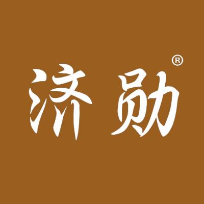 济勋