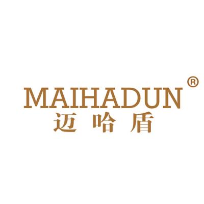 迈哈盾