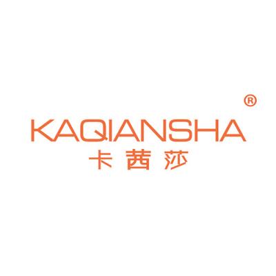 卡茜莎