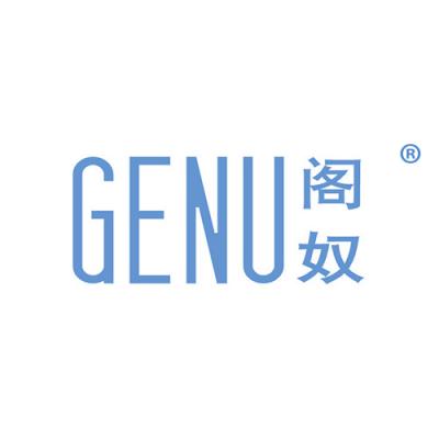 阁奴
