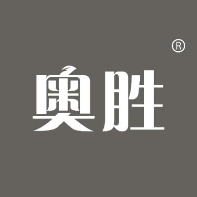 奥胜