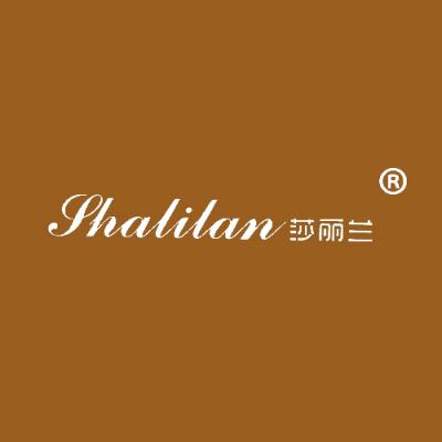 莎丽兰