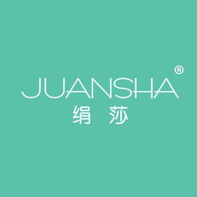 绢莎