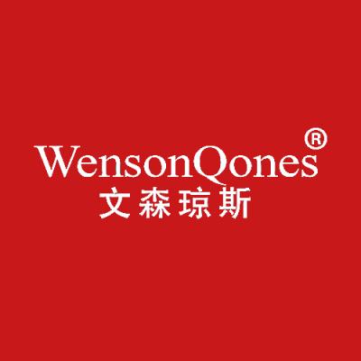 文森琼斯