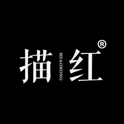描红