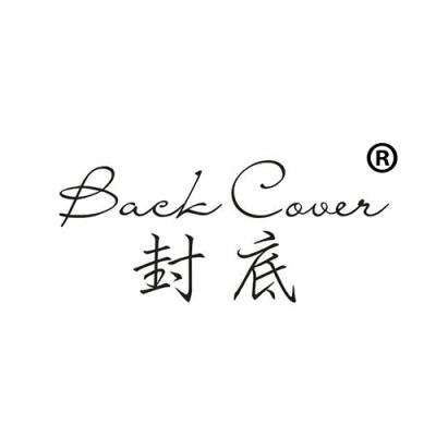 封底 BACK...