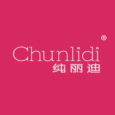 纯丽迪