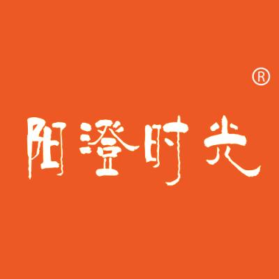 阳澄时光