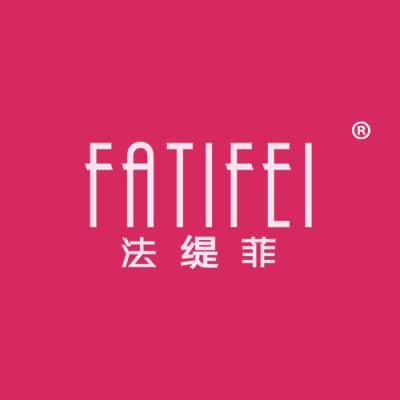 法缇菲