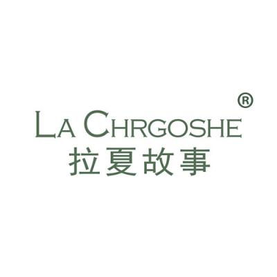 拉夏故事 LA CHRGOSHE