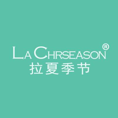 拉夏季节 LA CHRSEASON