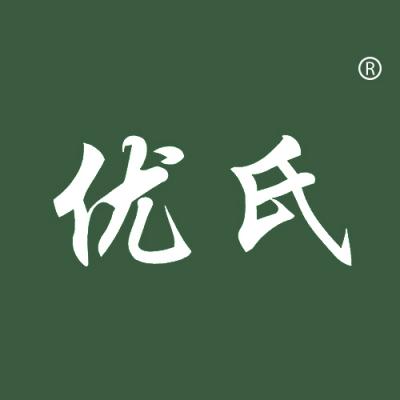 优氏