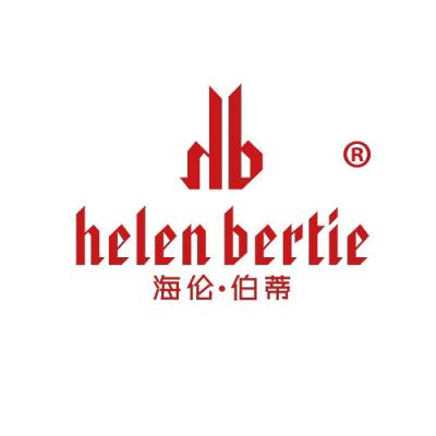 海伦·伯蒂 HB HELEN BERTIE