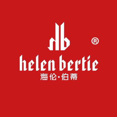 海伦·伯蒂 HB HELEN BERTIE