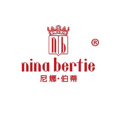 尼娜·伯蒂 N...