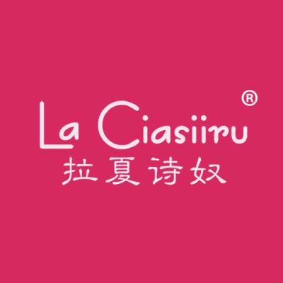 拉夏诗奴 LA CIASIIRU