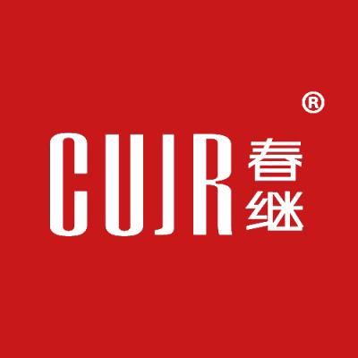 春继 CUJR