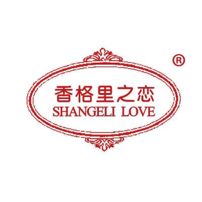 香格里之恋 S...