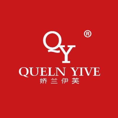 娇兰伊芙 QUELN YIVE QY