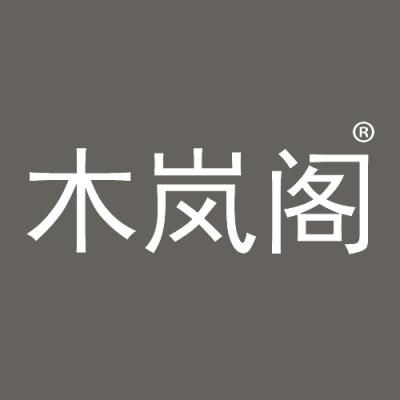 木岚阁