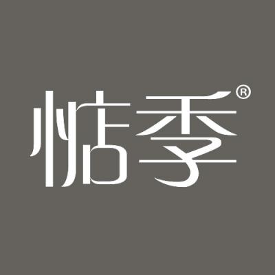 惦季