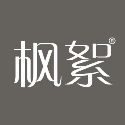 枫絮