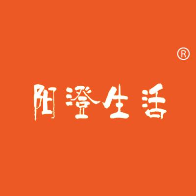 阳澄生活