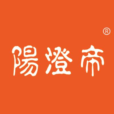 阳澄帝