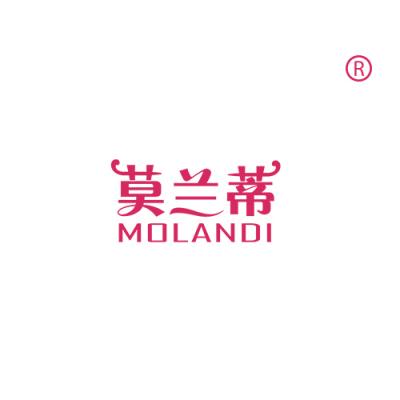 莫兰蒂