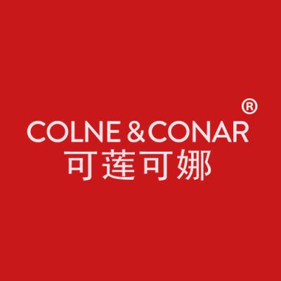 可莲可娜 COLNE&CONAR