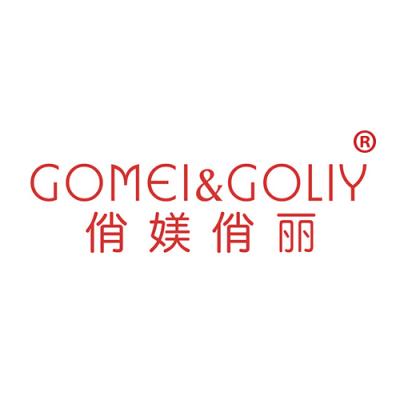 俏媄俏丽 GO...