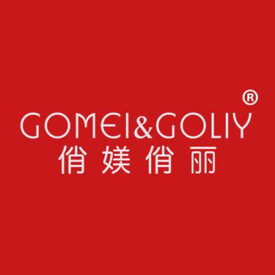 俏媄俏丽 GOMEI&GOLIY