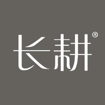 长耕