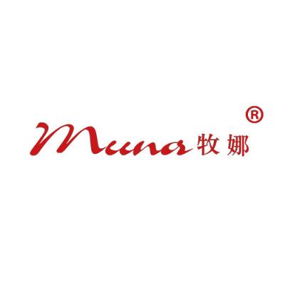牧娜