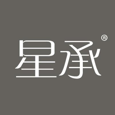 星承