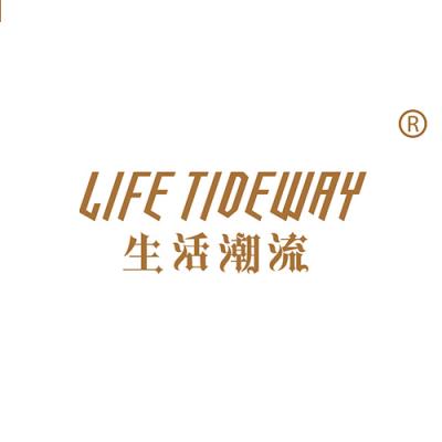 生活潮流 LIFE TIDEWAY