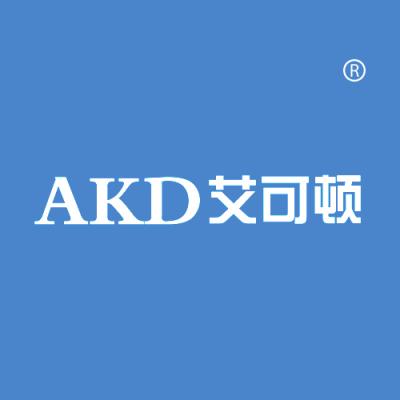 AKD艾可顿