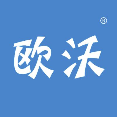 欧沃