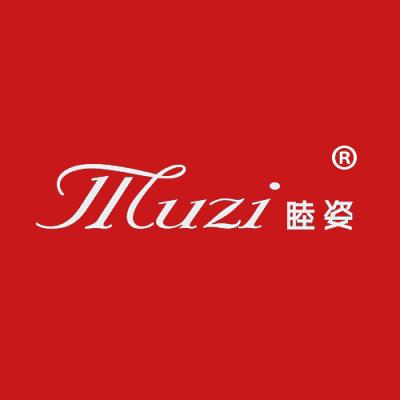 睦姿