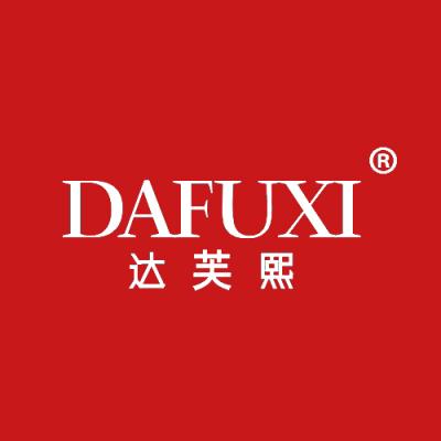 达芙熙