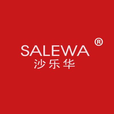 沙乐华 SALEWA