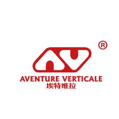 埃特维拉 AVENTURE VERTICALE AV