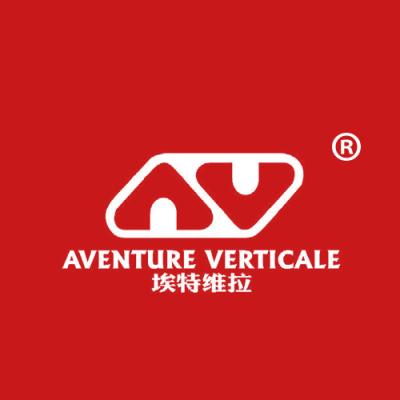 埃特维拉 AVENTURE VERTICALE AV