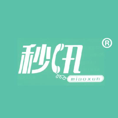秒卂