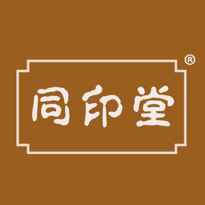 同印堂