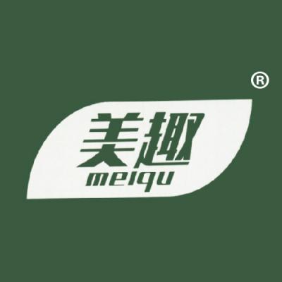 美趣