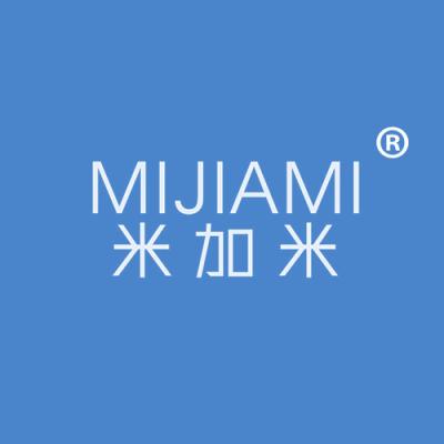 米加米