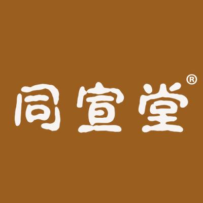 同宣堂