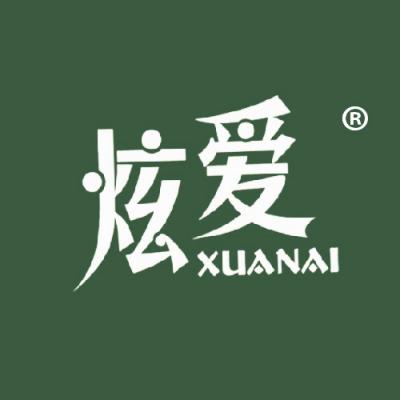 炫爱