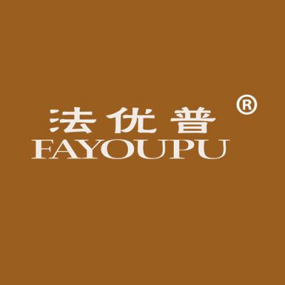 法优普